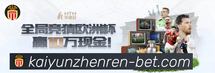 奖项图2